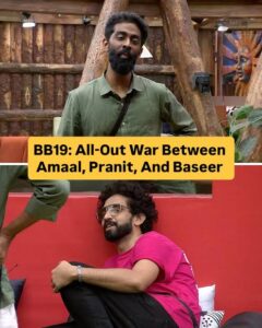 GAATA KAM HAI BAJATA JYADA HAI